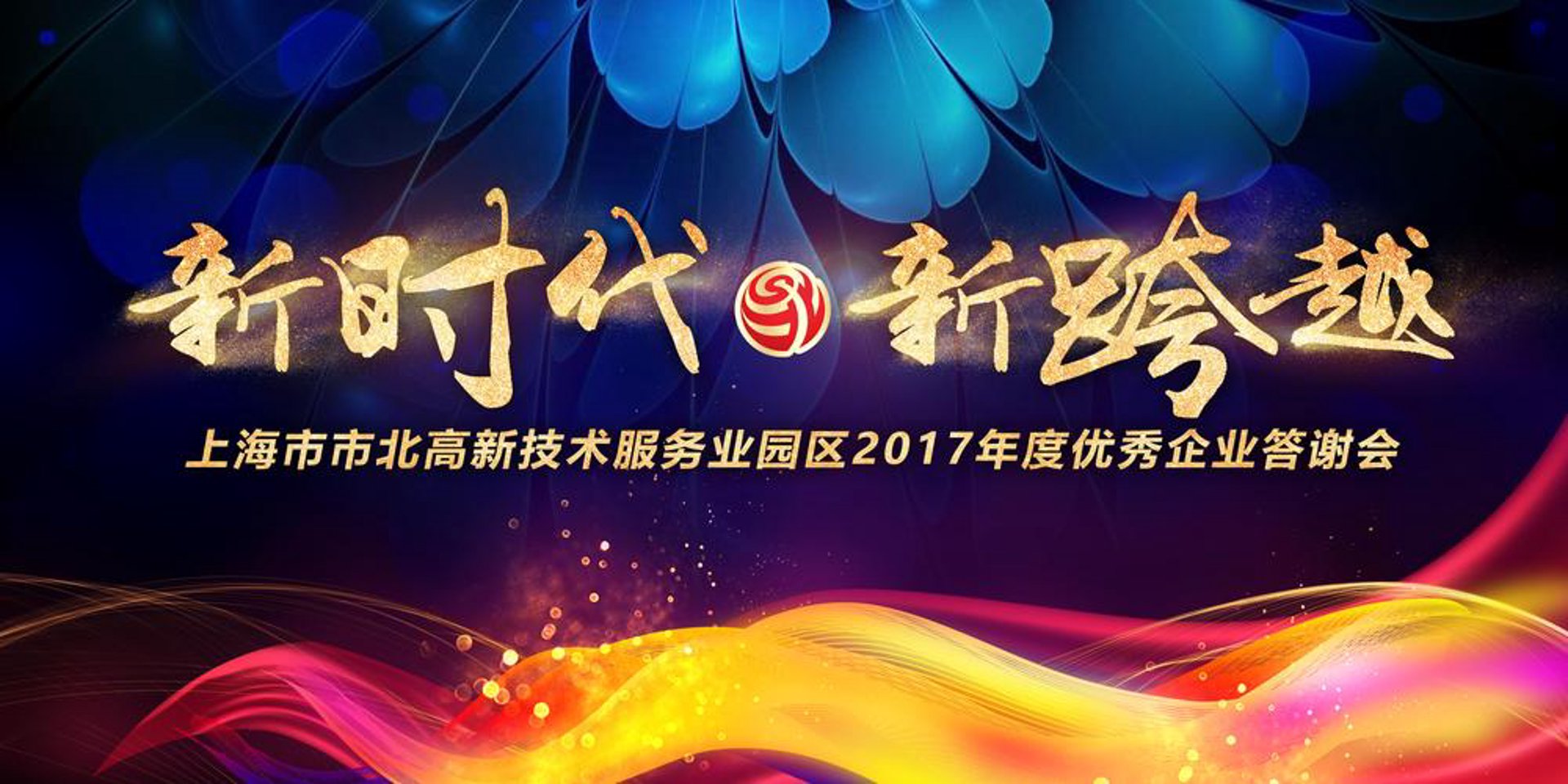 沃靖信息咨询