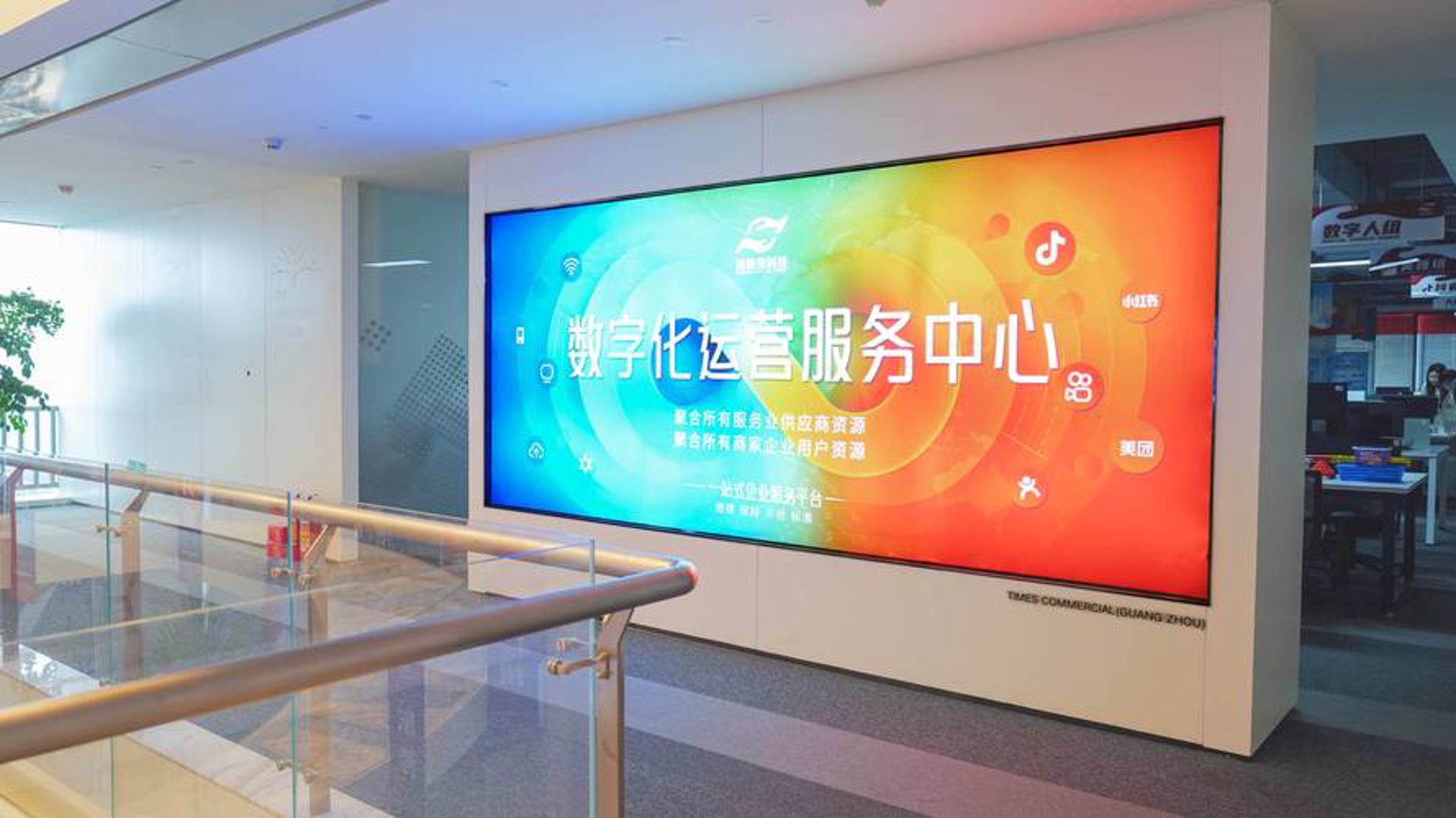 沃靖信息咨询